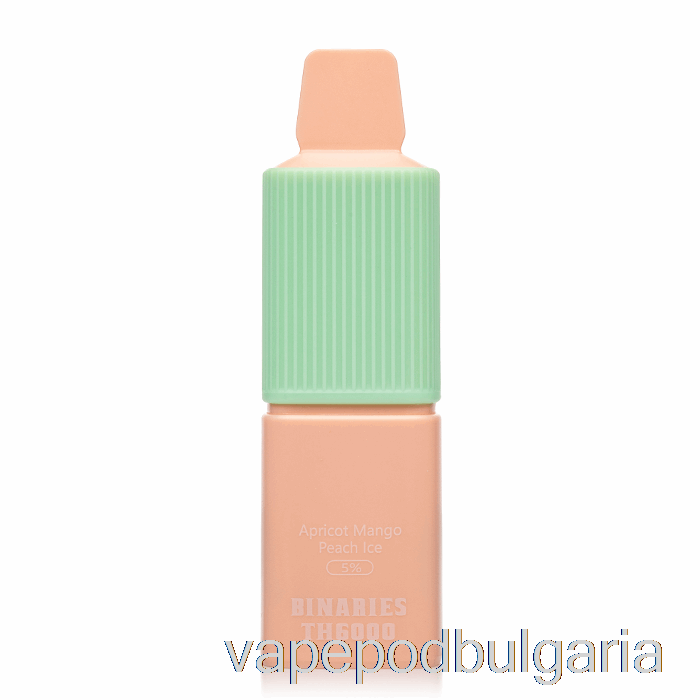 Vape 10000 Дръпки Horizon Binaries Th6000 Disposable Apricot Mango Peach Ice